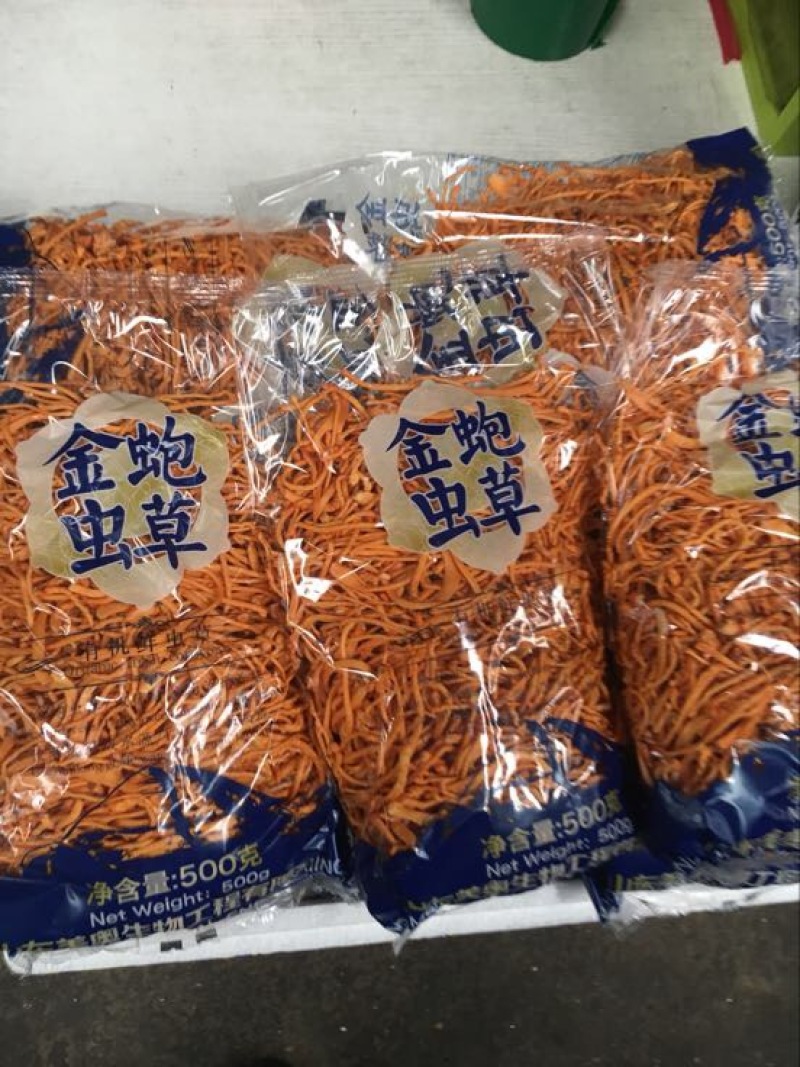 鹿茸菇一级