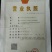 云天化氮肥24-0-040kg(袋装)