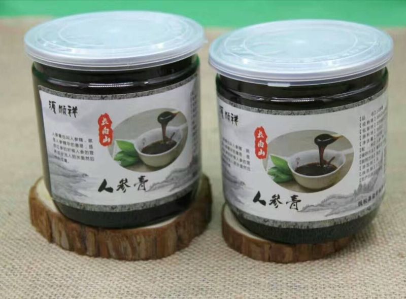 人参膏