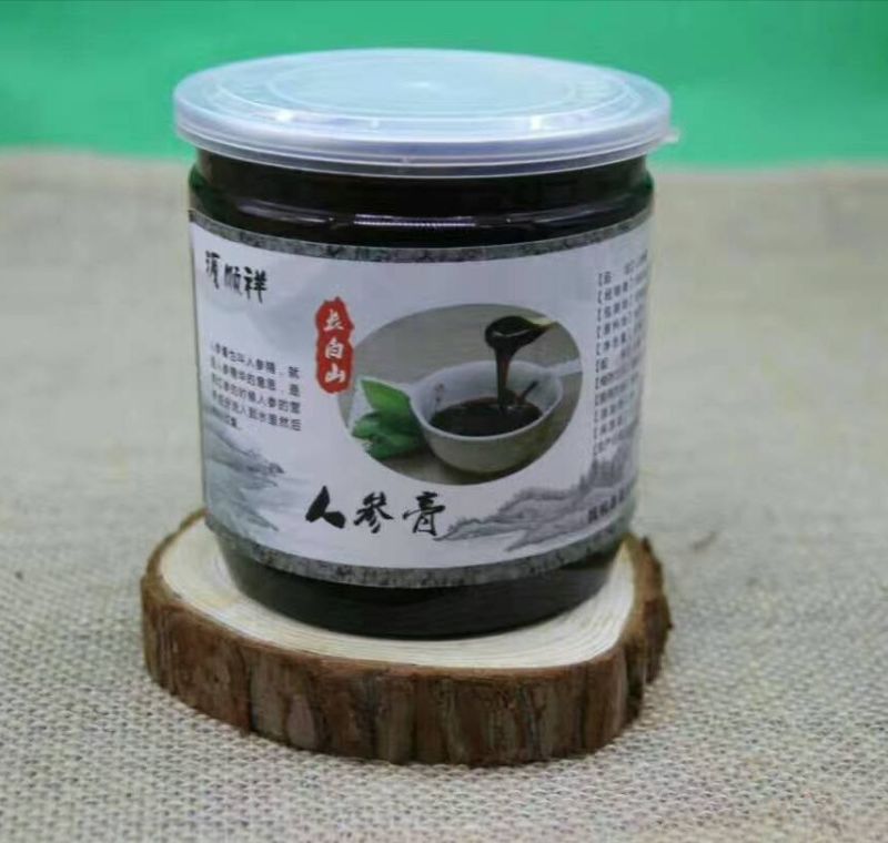 人参膏