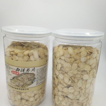 西洋参西洋参小片