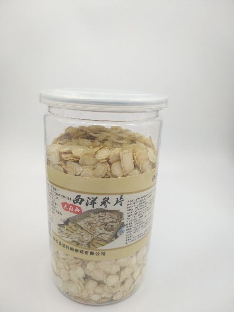 西洋参西洋参小片