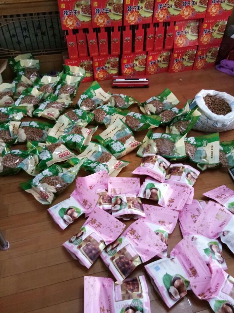 【榛子】东北包山榛子一手货源，皮薄仁满，现炒现卖大量批发