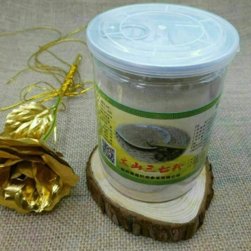三七粉细粉