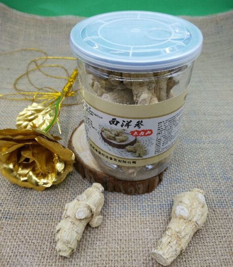 西洋参选货