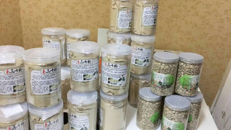 三七粉细粉
