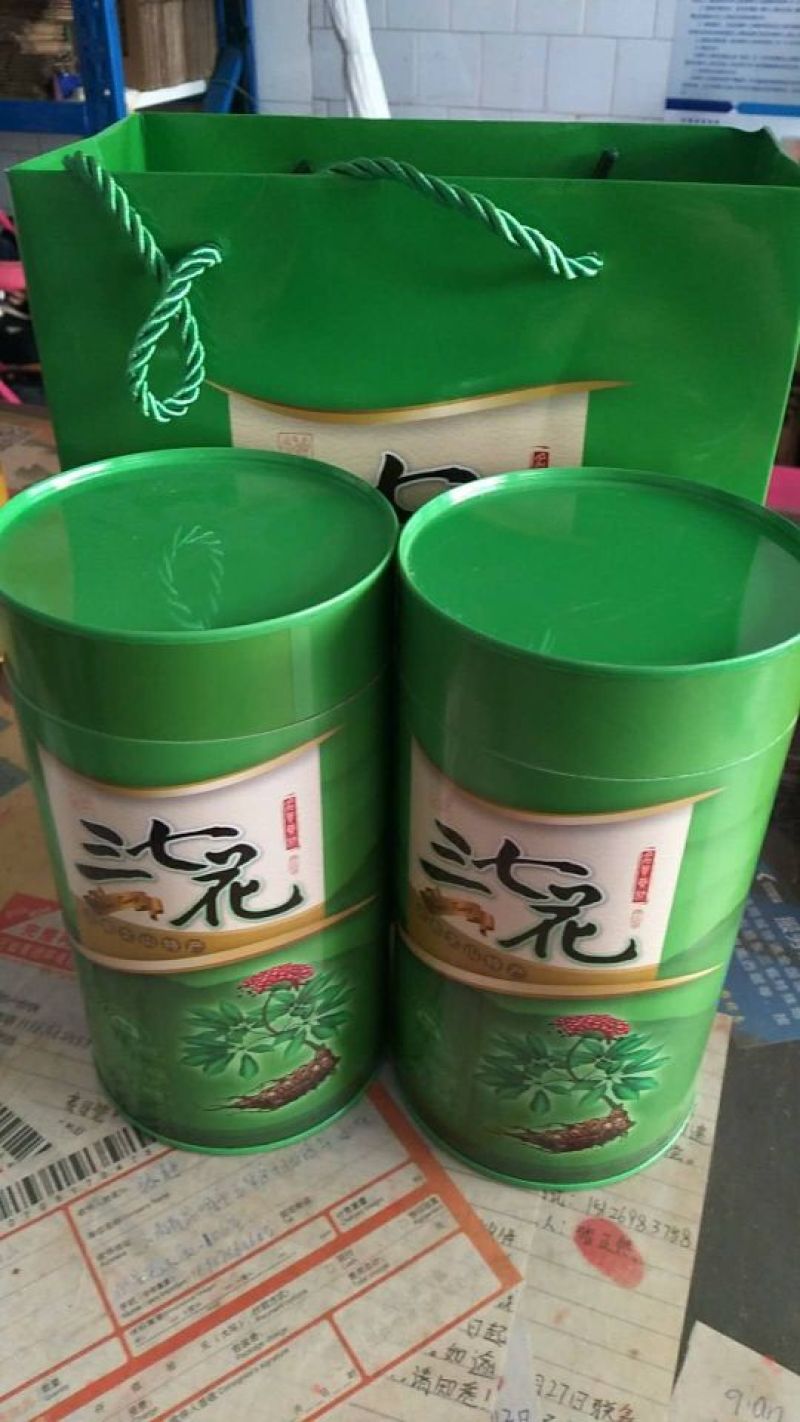三七花无柄
