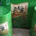 三七花无柄