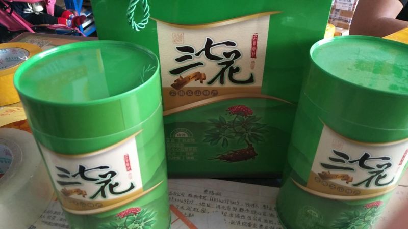 三七花无柄