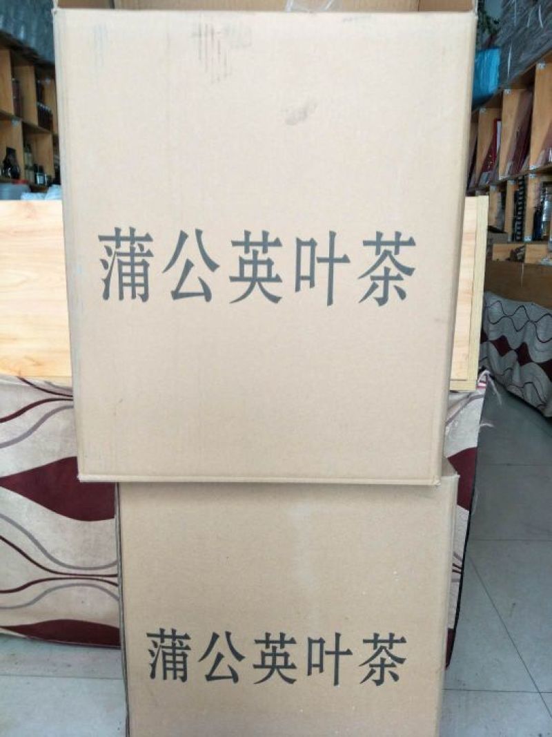 蒲公英茶一级