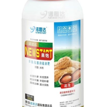 含氨基酸水溶肥