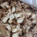干姜低硫干姜片