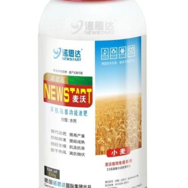 含氨基酸水溶肥