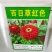百日草种子花卉种子发芽快花期长10斤/亩