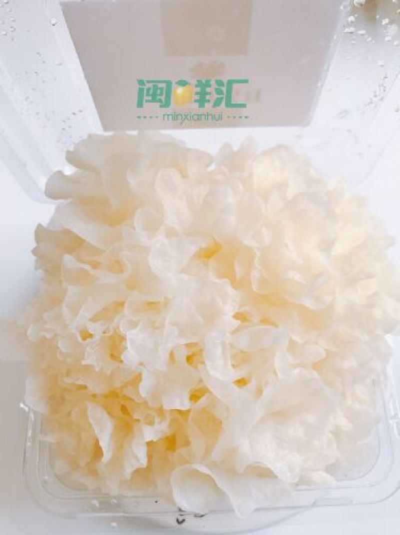 银耳二级