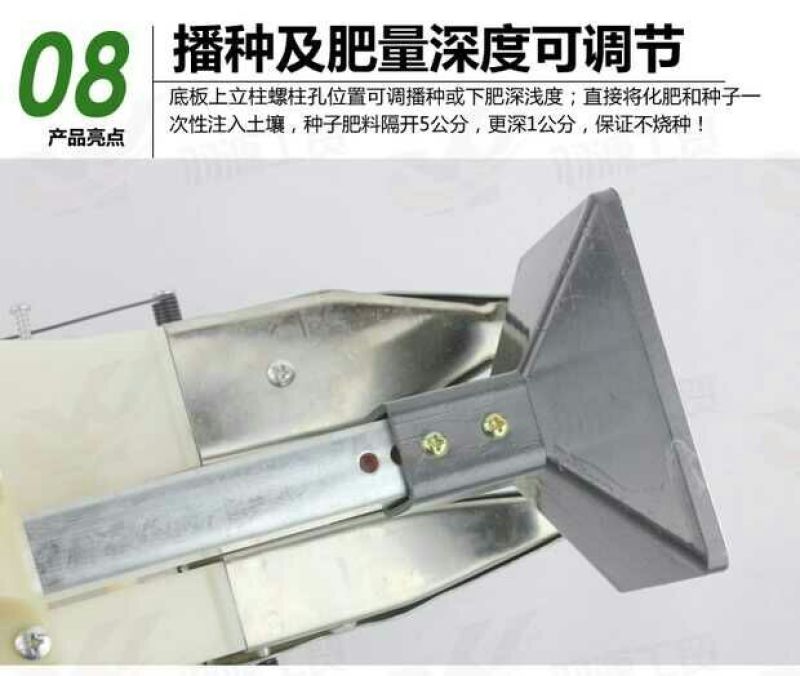 玉米豆类点播施肥器厂价直销支持批发保证质量