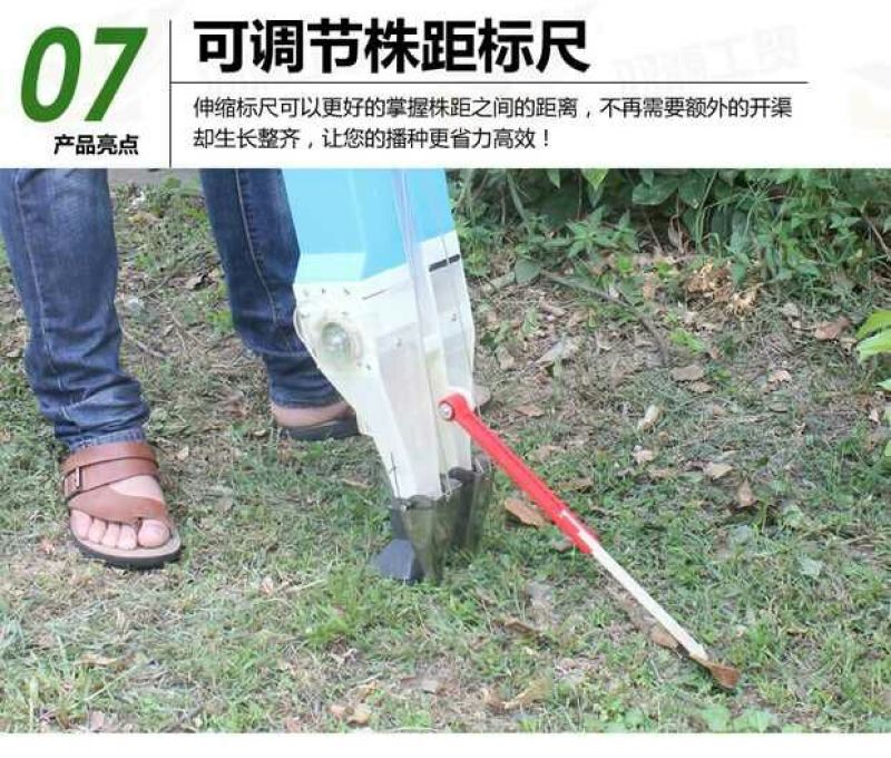 玉米豆类点播施肥器厂价直销支持批发保证质量