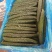 安阳密刺黄瓜干花带刺22~25公分，量大从优欢迎来电