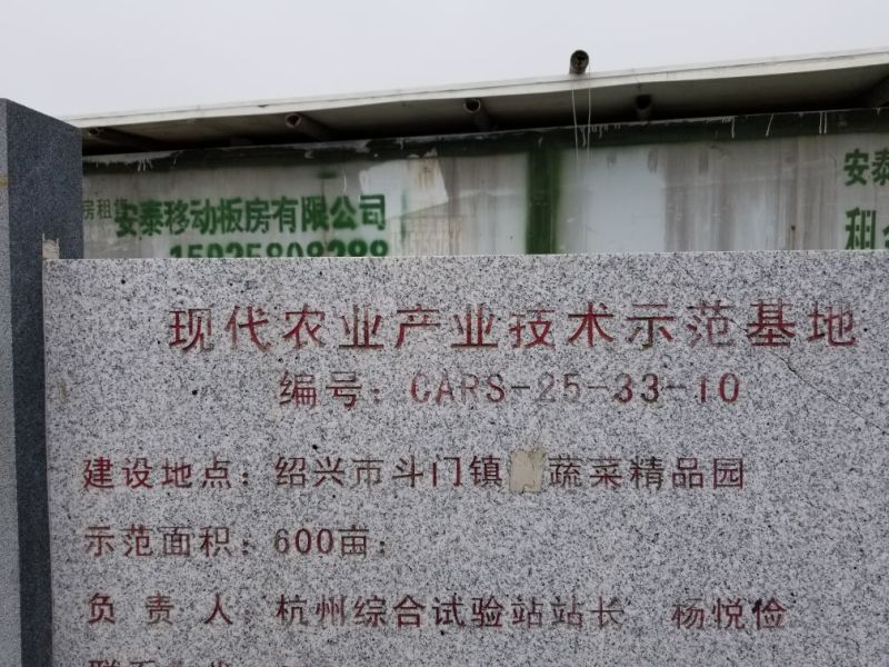 瓠瓜5cm以下20~30cm