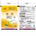 北农种衣剂福·克拌种剂福·克20%100g*80瓶