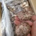 产地供应椴木干香菇3-5cm一箱起批发包邮