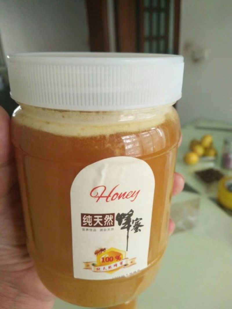 土蜂蜜1斤