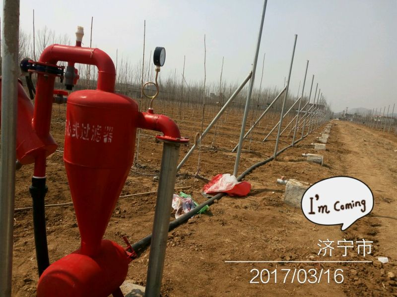 离心过滤器介质过滤器，专门过滤泥沙等比水密度大的杂质
