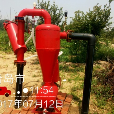 离心过滤器介质过滤器，专门过滤泥沙等比水密度大的杂质