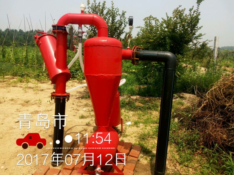 离心过滤器介质过滤器，专门过滤泥沙等比水密度大的杂质