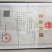 双红瓤青花一号2020年平均重40斤，西瓜种子
