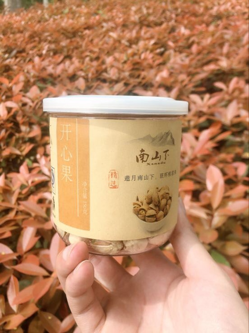 罐装开心果一级批发零售