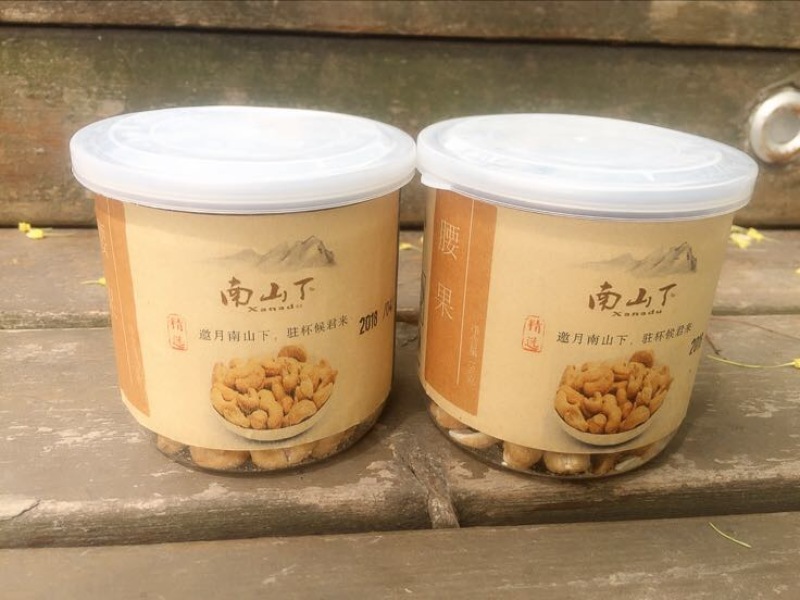 罐装特级腰果批发零售
