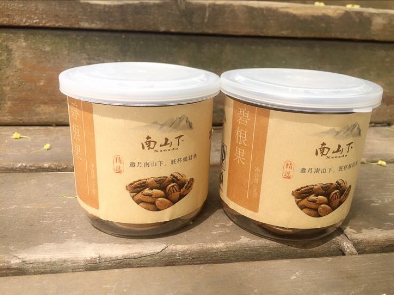 碧根果40mm以上青皮干