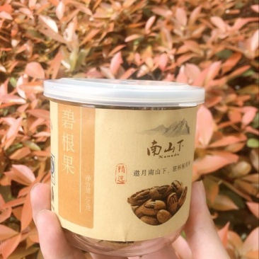 碧根果40mm以上青皮干