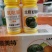 四川兰月（氯吡脲）好美得瓜类专用