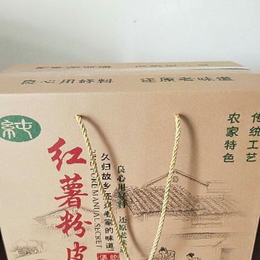 红薯粉皮包装手工粉皮