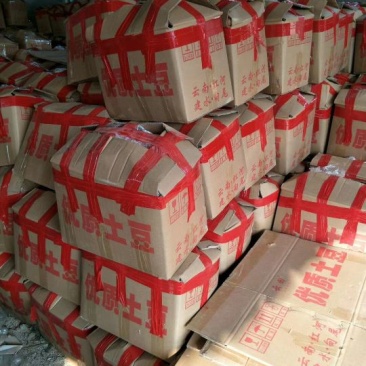 土豆3两以上精品