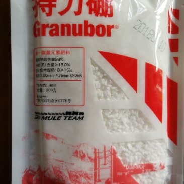 持力硼硼肥200g*50袋
