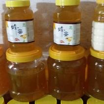 土蜂蜜2斤正宗农家土蜂蜜，丘陵地区，特色产品。