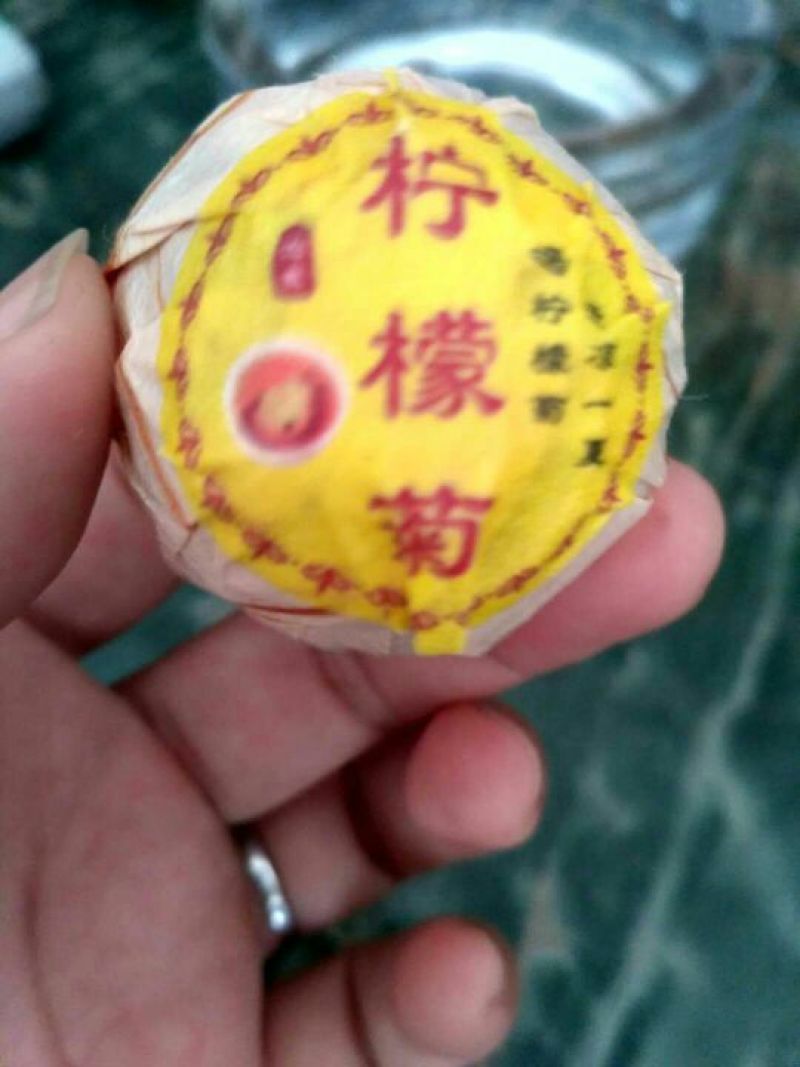 柠檬茶特级
