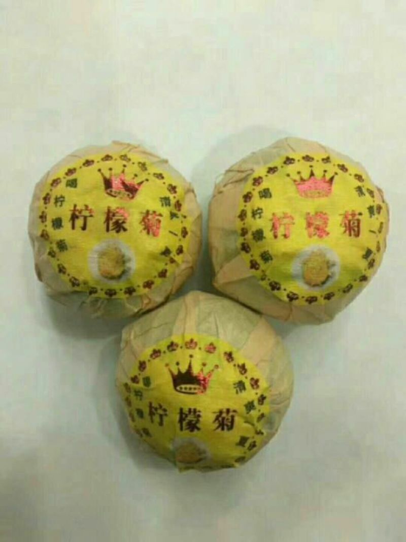 柠檬茶特级