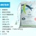 饲料原料进口鱼粉蛋白68蛋白
