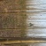 泡桐12~14cm8~10cm4米以上