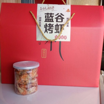 虾干一级