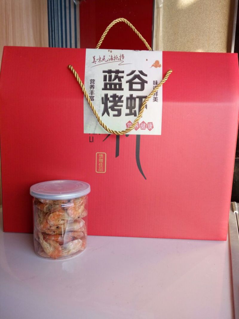 虾干一级