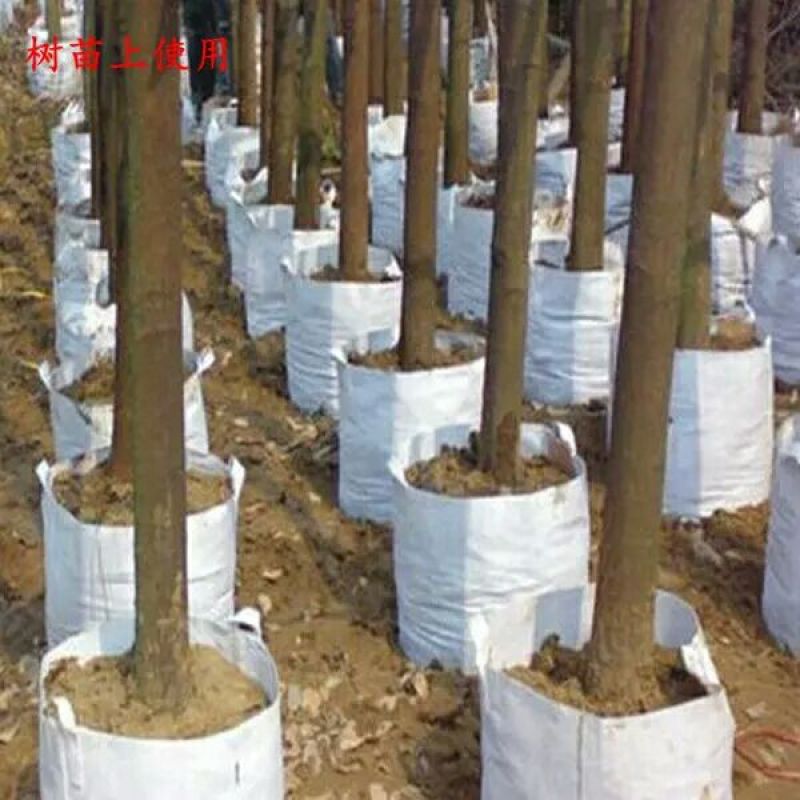 育苗袋植树袋美植袋规格全厂家直销欢迎选购
