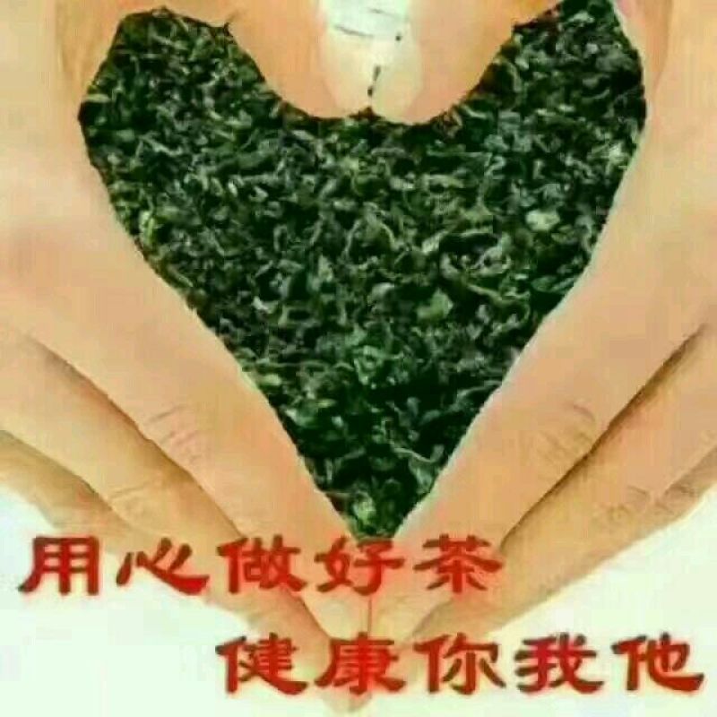 铁观音特级