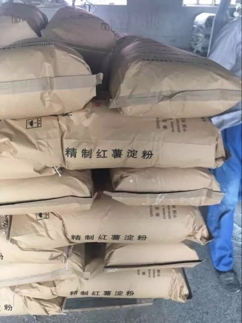 【精品】红薯淀粉袋装干白净黏度好工厂货源直发量大价优