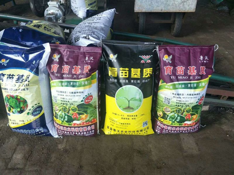 山东育苗基质50%(0-0-0)15kg(袋装