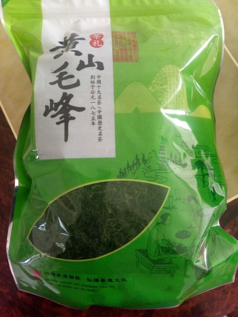 黄山高山金丝皇菊